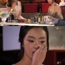 서우푸드
