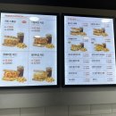 리얼 양념치킨 감자 스페셜 이삭 신메뉴 때리기! 이삭토스트 정관점