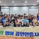 칸영어학원 이미지