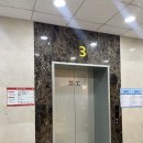 희망 할아버지 | 부산발톱무좀 할아버지 모시고 다녀온 후기