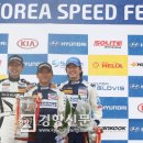 오토피아모터스 이미지