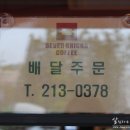 수원-0378 이미지