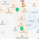 반포대로22길 104 이미지
