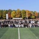 수도권매립지관리공사 - 7832 | 수도권매립지관리공사