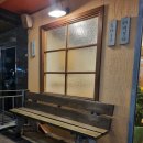 순남시래기 | 명지오션시티맛집 순남시래기 명지점 후기