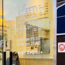 애플꼬마김밥세종 이미지