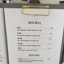 밀미 이미지