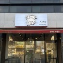 홍그루밍 이미지