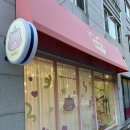 환갑은 바비큐 치킨케익 🫣놀라운 디테일 메리해피케이크