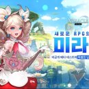 미라클 이미지
