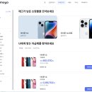 모요 이미지