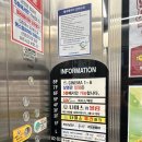 충주 리클라이너 영화관 CGV 충주교현