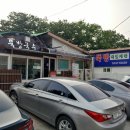 뚝방국수랑 이미지