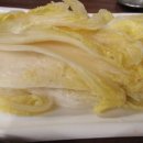 하마정 이미지