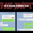 더인핏PT&헬스 이미지