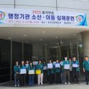소산 이미지