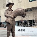 박정희로-12 이미지