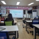 노인스포츠지도사 실습후기