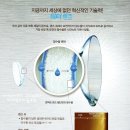 토탈리스 이미지