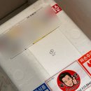 원조태평소국밥유천점 | 입맛 없을 때 입맛 찾아주는 전국택배맛집 원조태평소국밥 택배주문 리얼 후기