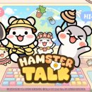 라인 - 안동시 감나무길 6 | 라인