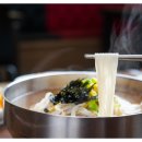 원조2대예산시장국수