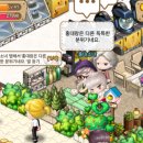 한스랜드 이미지