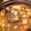 제일식당 앞 이미지