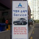 (주)커핀그루나루 네이버블로그