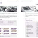 주식회사 창우