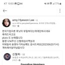 눈에띔