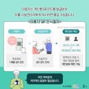 준수전자 이미지