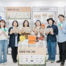 플러스환경 이미지
