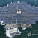 남성 태양광발전소 이미지