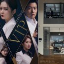 VIP 이미지