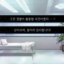 고칸 이미지