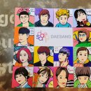 기업힐링워크숍교육:(주)대상 1년차리프레쉬 "나에게 힘이 되어준 사람" 그리기 팝아트초상화 출강후기