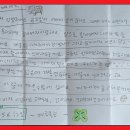 강림농장 네이버블로그