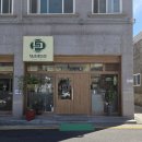 뒷골집 | 양산 소주동 오리고기 맛집 뒷골생오리 | 가족외식 오리불고기 추천