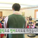 조은내일치과병원 | 서울대 치과병원 (1) : 신경관 가까운 사랑니 발치 초진 상담 후기