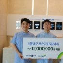 밝은빛안과의원 이미지