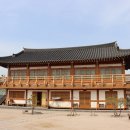 궁한옥민박 이미지