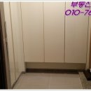 e-편한세상현촌대림  아파트 이미지