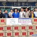 춘양면 행정복지센터 이미지