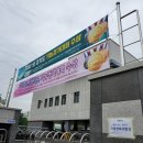 한봄고등학교앞 이미지