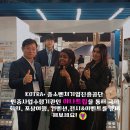 야나트립 이미지