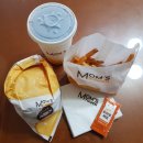 [인천,산곡동] 맘스터치 신메뉴, 치킨패티 속에 치즈가? 송중기도 반한 치즈홀릭버거
