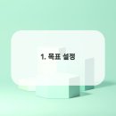 필라테스다이어리