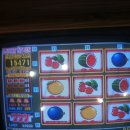 세븐 랜드 이미지