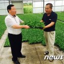 서익산농업협동조합 이미지